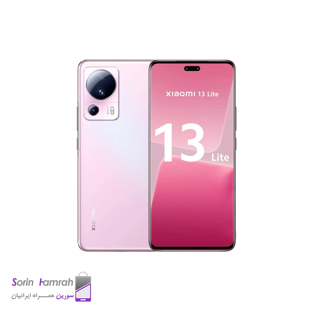 گوشی موبایل شیائومی مدل Xiaomi 13 Lite 5G دو سیم کارت ظرفیت 256/8 گیگابایت